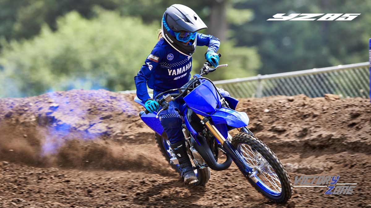 2021 yz85 hp